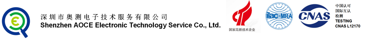 Shenzhen AOCE Electronic Technology Service Co., Ltd.